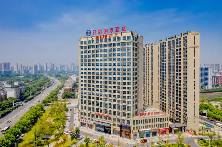 XY International Hotel (Tongling High-Speed Railway Station Xihu Yuefu) Отели рядом с достопримечательностью «Tongling Liqiao River Town Resort»