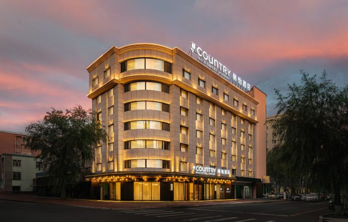 Country Inn & Suites by Radisson Hotel (Mudanjiang Station East Pedestrian Street)