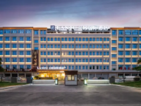 南陽方城高速鉄道駅ランオウ インターナショナルホテル 方城のホテル