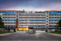 LANO HOTEL Hotel a Fangcheng