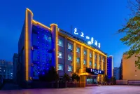 Homeinn Fairyland Hotel (Kashgar Ancient City Wanda Plaza) Hôtels à : Kashgar