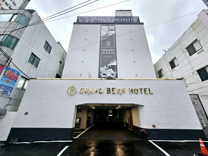 Dayeon Grandis Hotel (Old. Grand Bern BUSAN)