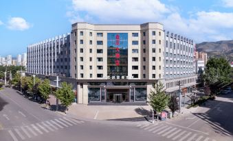Wushan Jinmao Hotel