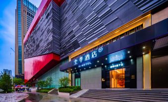 JI Hotel Chengdu Tianfu West Expo City
