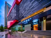 JI Hotel Chengdu Tianfu West Expo City Hotel a Chengdu