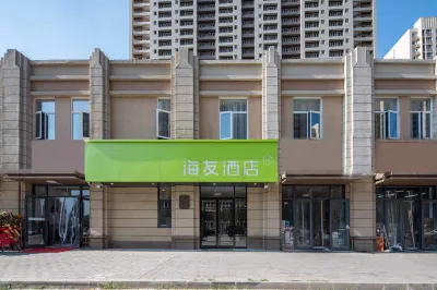 Hi Inn (Beijing Langxinzhuang Subway Station) Hotel di Area Yizhuang