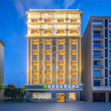 GreenTree Inn Express (Dongfang Avenue, High-speed Railway Station)