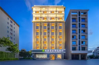 GreenTree Inn Express (Dongfang Avenue, High-speed Railway Station)