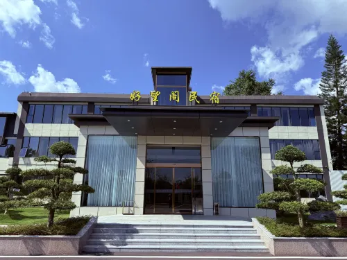 好望閣民宿