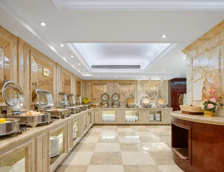 Guangzhou Yueda City International Hotel Отели рядом с достопримечательностью «Guangdong Polytechnic Normal University Library»