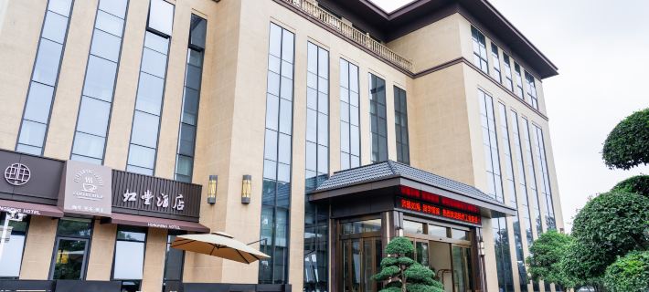 Taixing Hongfeng Hotel Hotels in Taixing