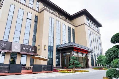 泰興虹豐ホテル Liuwei Port周辺のホテル