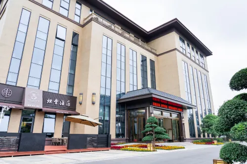 Taixing Hongfeng Hotel