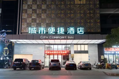 City Comfort Inn (Foshan Sanshui Datang) Hotels near Beijiang Dike