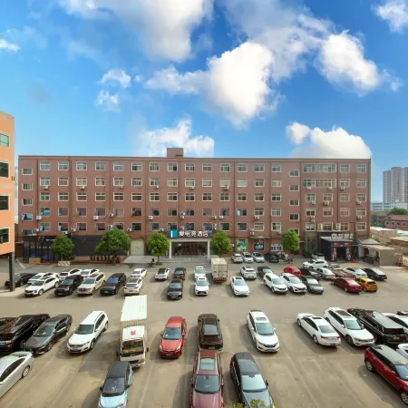 i Electronic Sports Hotel (Changge Renmin North Road)