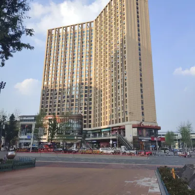 齊天酒店（龍城紅光裏西華大學店） 鄰近蒙自市的酒店