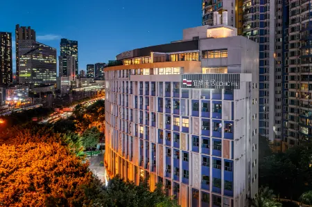 YiZhi Meiju Guangzhou East Station Tianhe Sport Center Отели рядом с достопримечательностью «South China University of Science and Technology»