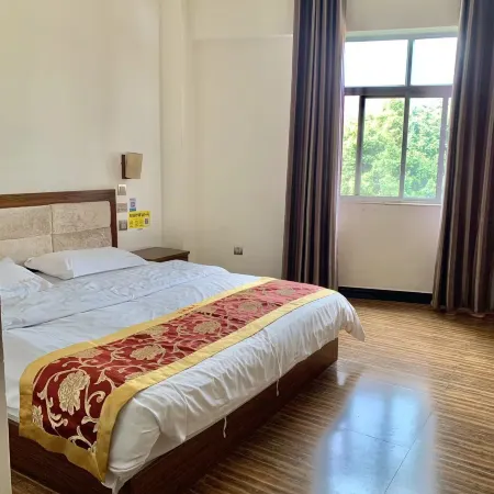 Shiping Wande Hotel