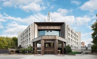 JI Hotel (Xi'an Hangtiancheng Aerospace West Road)