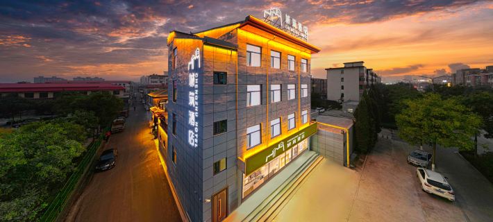 Chengzhu Hotel (Pingyao Station) Hoteles en Pingyao