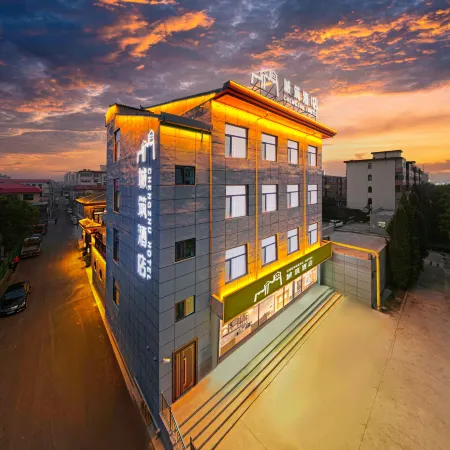 Chengzhu Hotel (Pingyao Station)