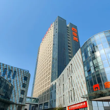 Xiangyu Homestay (Taixing Fengqi Outlets)
