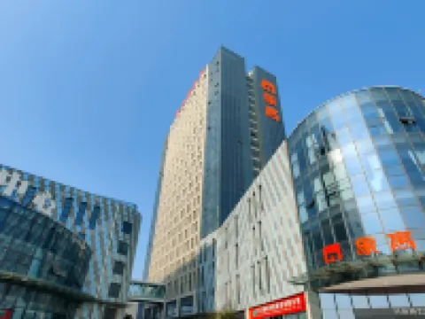 Xiangyu Hotel (Taixing Fengqi Outlets)