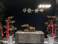 Qianxi Silk Road International Hotel (Zhangye High-speed Railway Station)