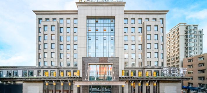 East Dawning Hotel Hotel di Changzhi