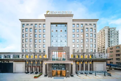 East Dawning Hotel
