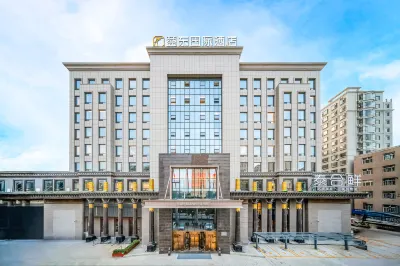 East Dawning Hotel Các khách sạn gần Gengdu Pavilion
