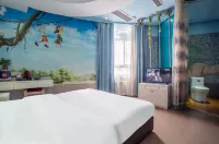 โรงแรมธีมเย่จิซู่ - ห้องครัว