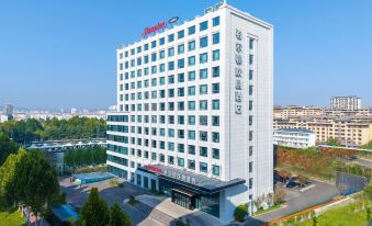 Hampton by Hilton Qingzhou