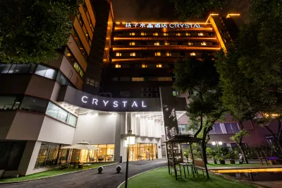 Crystal Orange Hotel Hangzhou Zhejiang University Zijingang Wenyi West Road Hotel in zona Hangzhou Community University