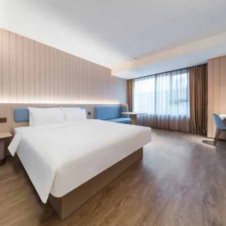 HanTing Hotel (Qiqihar South Station)