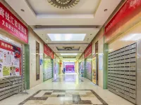 Yiyun Hotel (Taiyuan Station West Square Subway Station Liu Xiang) Hotels near Ying Ze