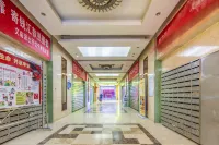 Yiyun Hotel (Taiyuan Station West Square Subway Station Liu Xiang)