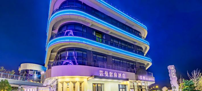 YUN MAN Suites Hotel Hotels in Zhoushan