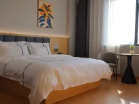 Xinghe Yepo Hotel (Zhangjiagang High-Speed Railway Station) Hotels near Qi Work Area