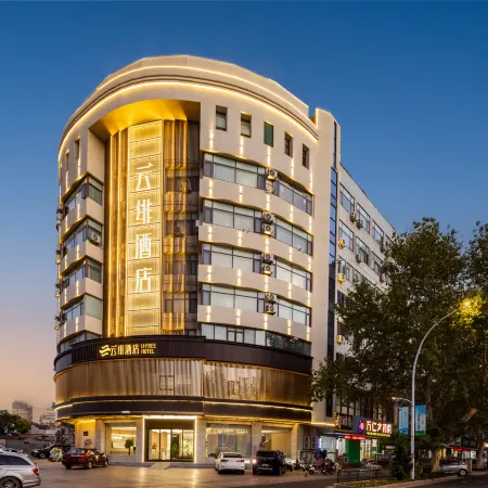 Yunfei Hotel (Danyang Babaiban Chenghe Road)
