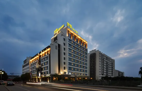 烏鎮梵璞主題文化酒店