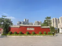 Feng Jiang You Xian Hotel - Romantic