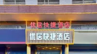 Pingshan Youju Express Hotel