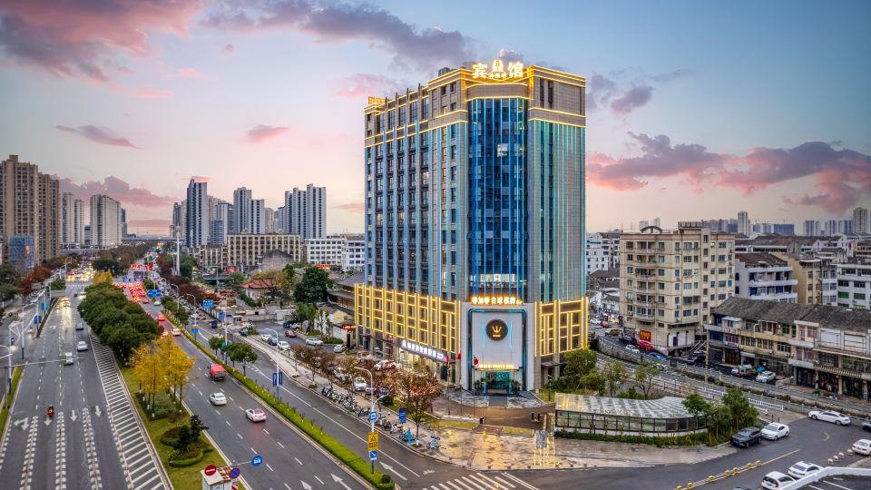 te na hotel