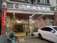 Jisheng Business Hotel