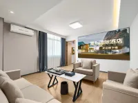 ManZhou International Hotel (Anxi Tea City)