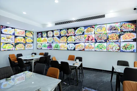 Elong ME Hotel (Huangshan Scenic Area South Gate Transfer Center) Отели рядом с достопримечательностью «Beihai Scenic Area»