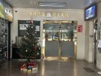 R10 Eco Hotel Hôtels à : 