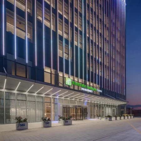 Holiday Inn Express TAIZHOU TOUMEN PORT by IHG