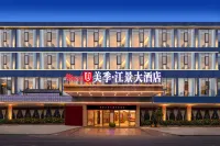 Meiji hotel Các khách sạn gần Xiuren Market